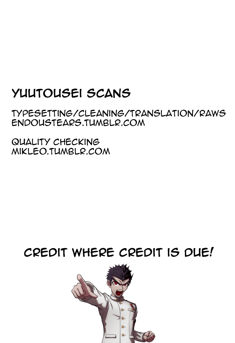 Wakabaryou de, Kimi to Vol. 1 Ch. 4 第1页