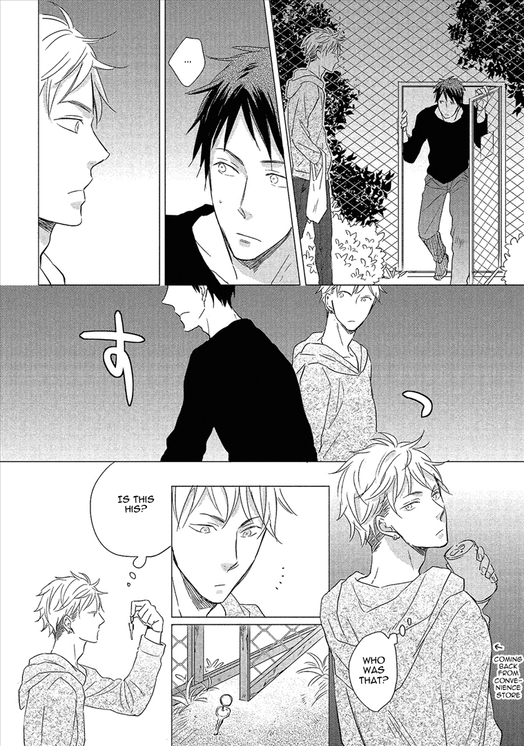 Wakabaryou de, Kimi to Vol. 1 Ch. 4 第11页