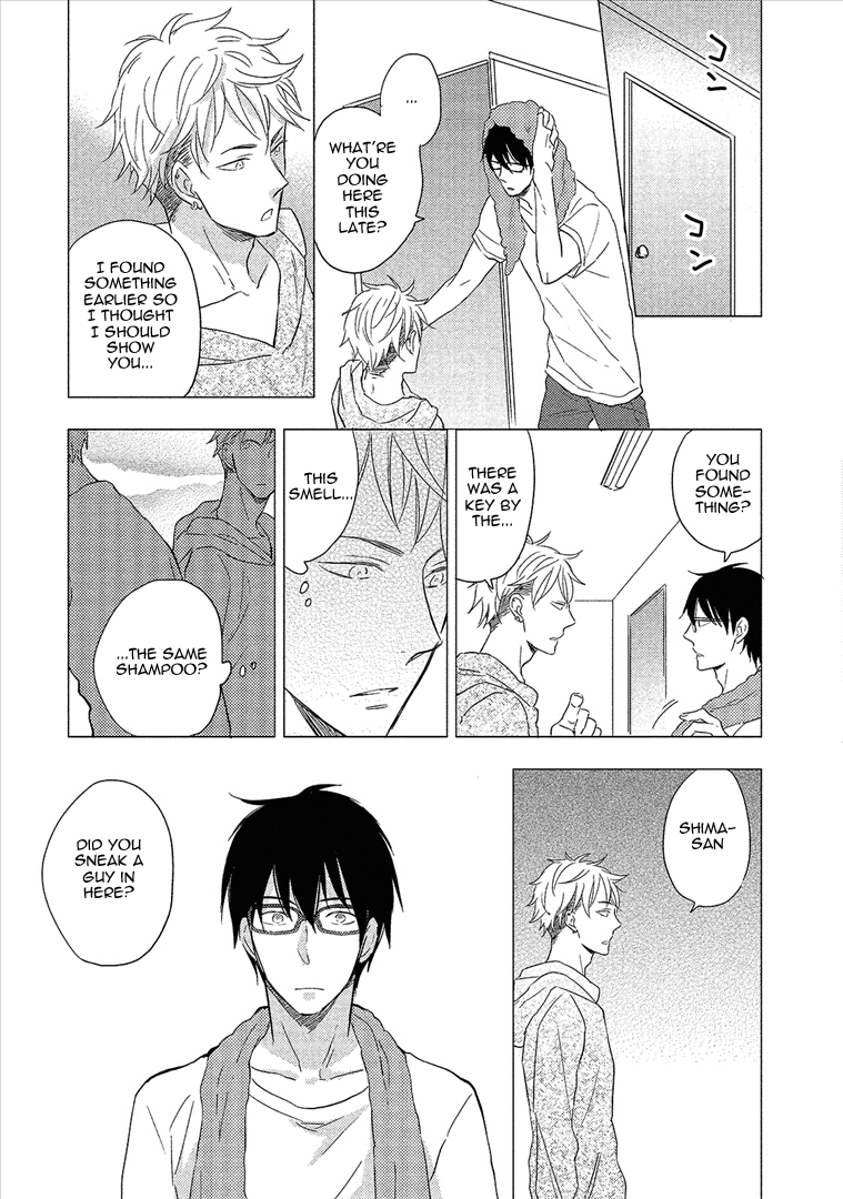 Wakabaryou de, Kimi to Vol. 1 Ch. 4 第12页