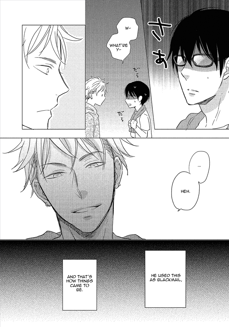 Wakabaryou de, Kimi to Vol. 1 Ch. 4 第13页