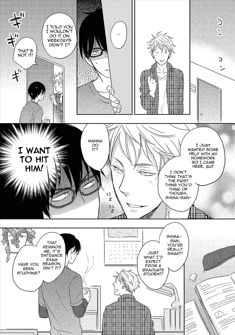 Wakabaryou de, Kimi to Vol. 1 Ch. 4 第14页