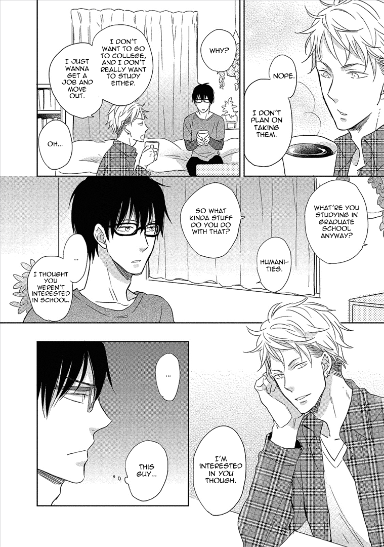 Wakabaryou de, Kimi to Vol. 1 Ch. 4 第15页