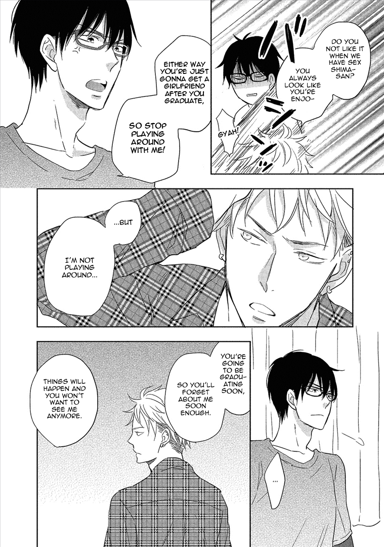 Wakabaryou de, Kimi to Vol. 1 Ch. 4 第17页