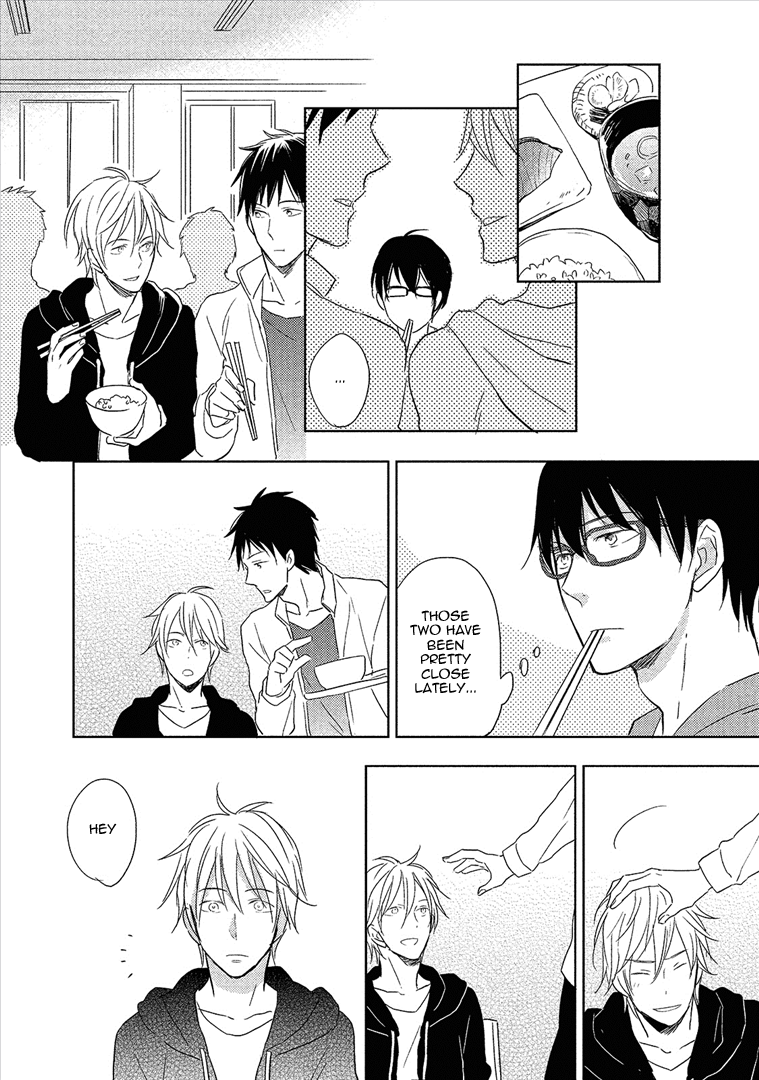 Wakabaryou de, Kimi to Vol. 1 Ch. 4 第19页