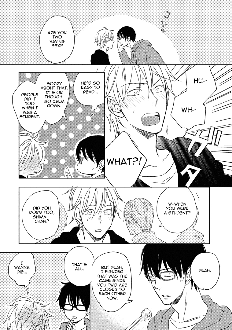Wakabaryou de, Kimi to Vol. 1 Ch. 4 第20页
