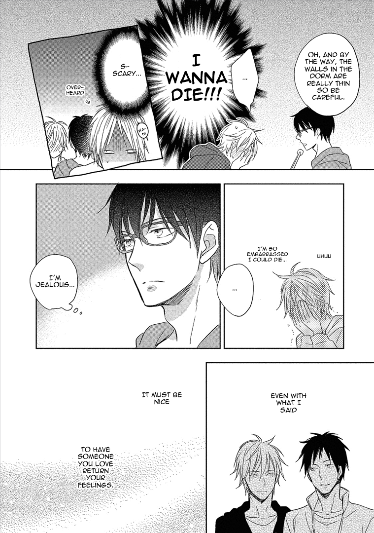 Wakabaryou de, Kimi to Vol. 1 Ch. 4 第21页
