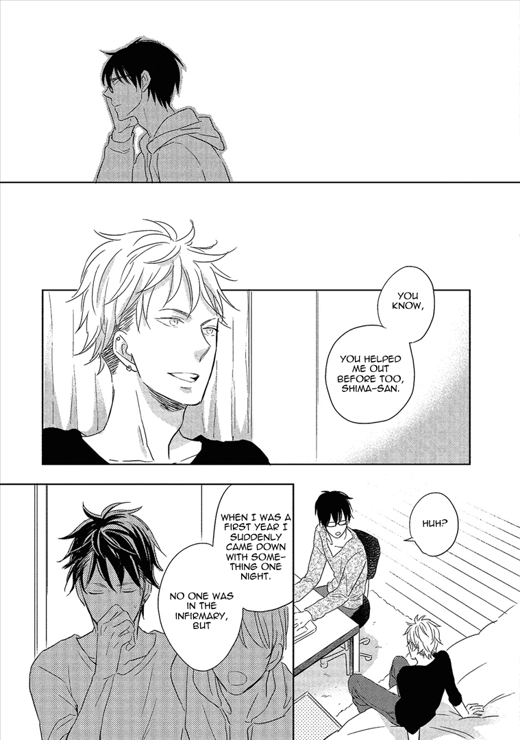 Wakabaryou de, Kimi to Vol. 1 Ch. 4 第22页