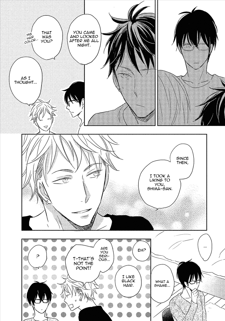Wakabaryou de, Kimi to Vol. 1 Ch. 4 第23页