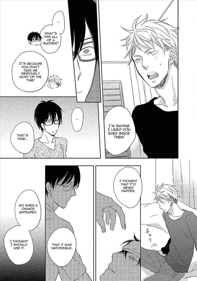 Wakabaryou de, Kimi to Vol. 1 Ch. 4 第24页