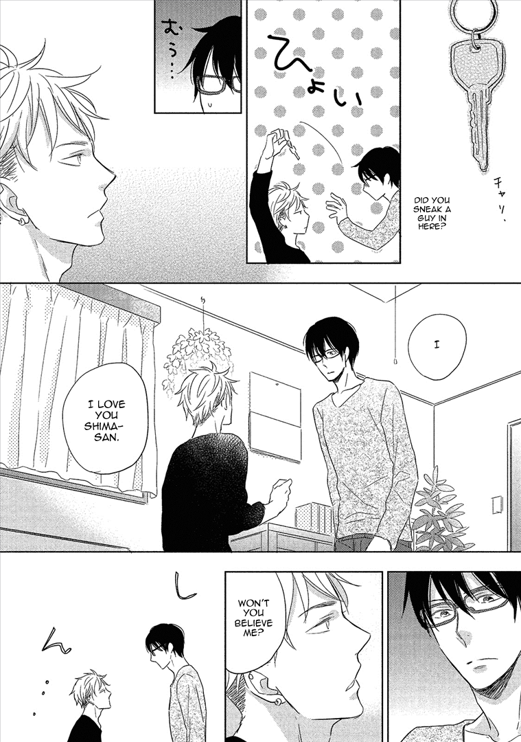 Wakabaryou de, Kimi to Vol. 1 Ch. 4 第25页