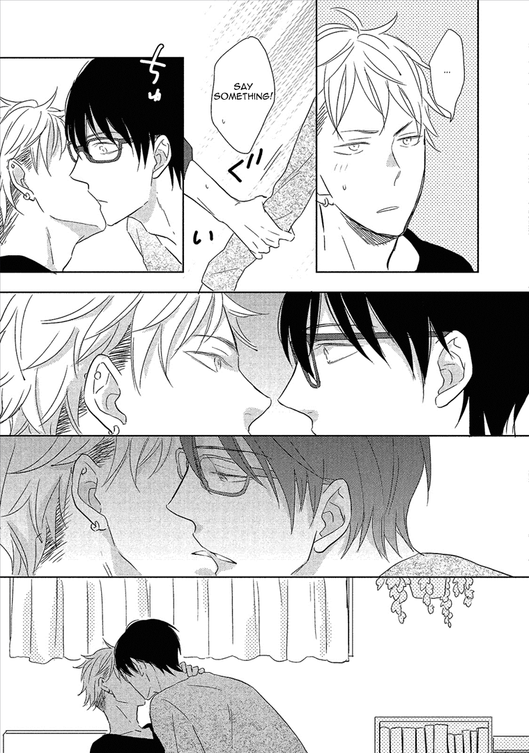 Wakabaryou de, Kimi to Vol. 1 Ch. 4 第26页