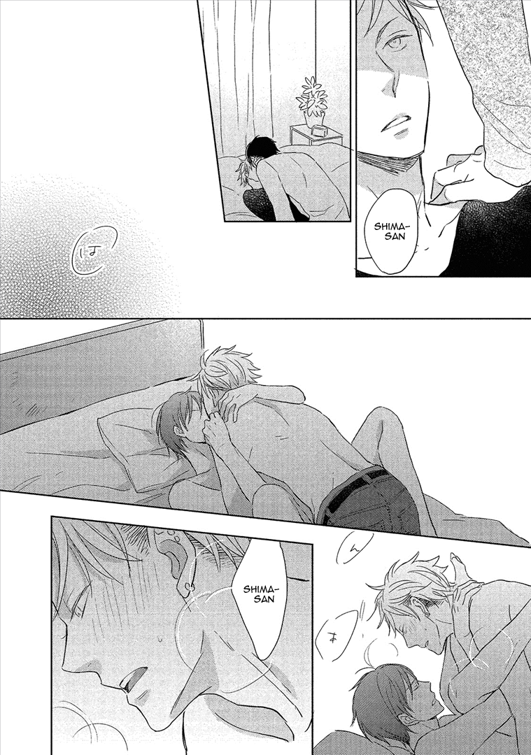 Wakabaryou de, Kimi to Vol. 1 Ch. 4 第27页