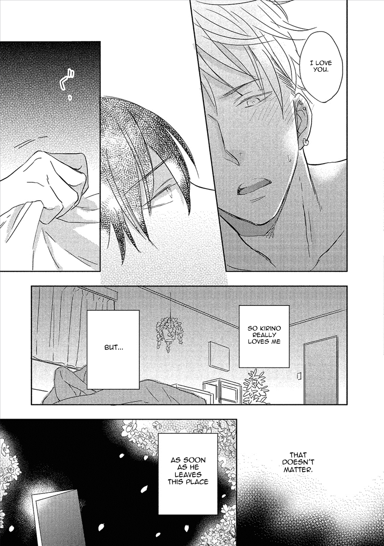 Wakabaryou de, Kimi to Vol. 1 Ch. 4 第28页