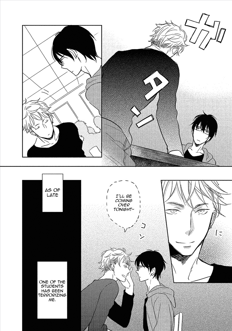Wakabaryou de, Kimi to Vol. 1 Ch. 4 第5页