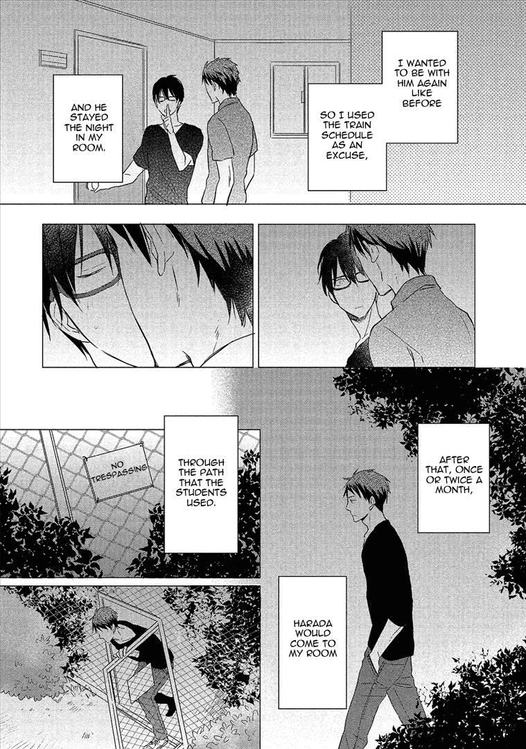Wakabaryou de, Kimi to Vol. 1 Ch. 4 第10页