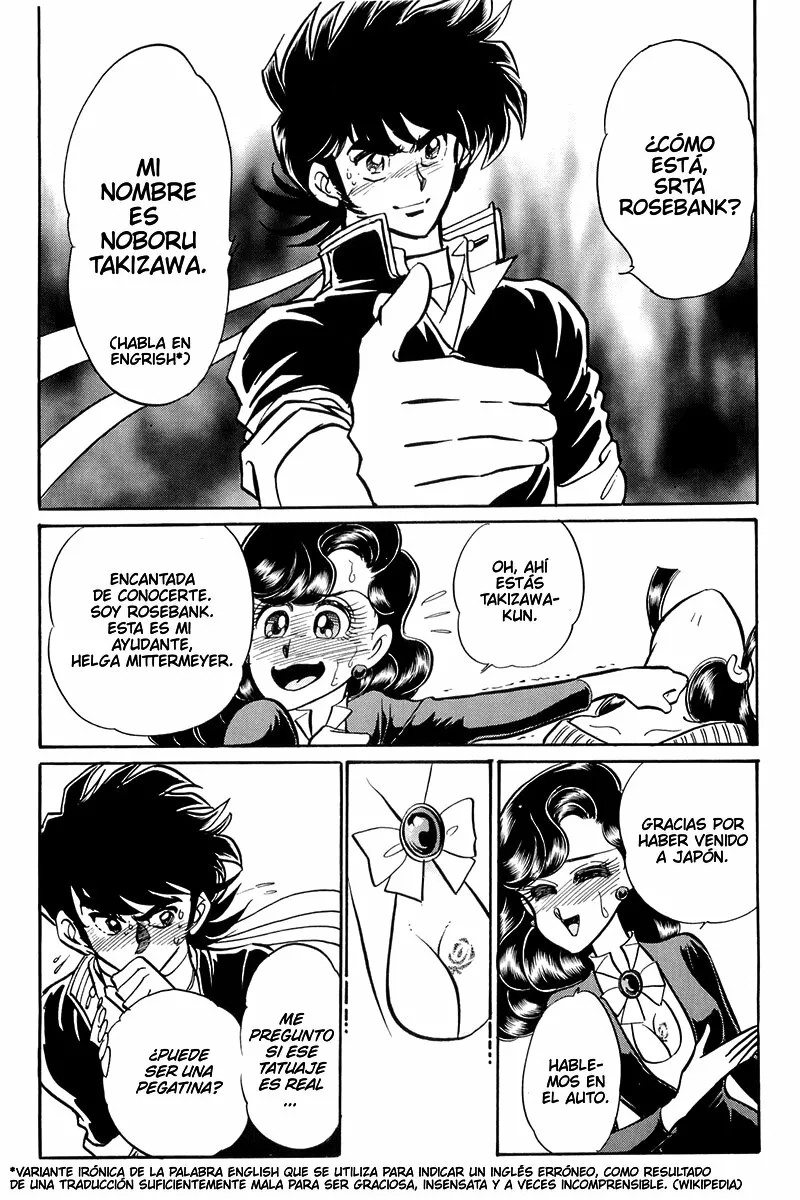 Blazing USA: Desert Rose vs. Blazing Transfer Student Oneshot 第12页
