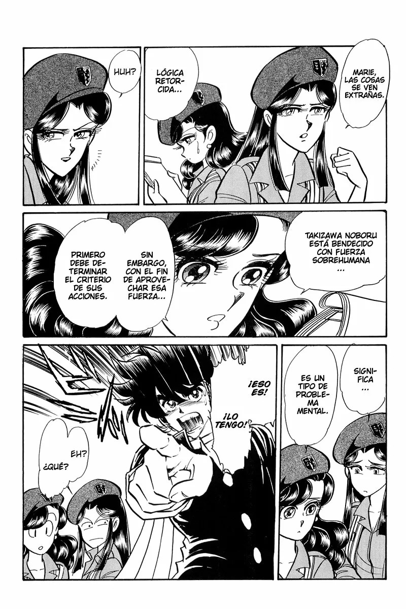 Blazing USA: Desert Rose vs. Blazing Transfer Student Oneshot 第26页
