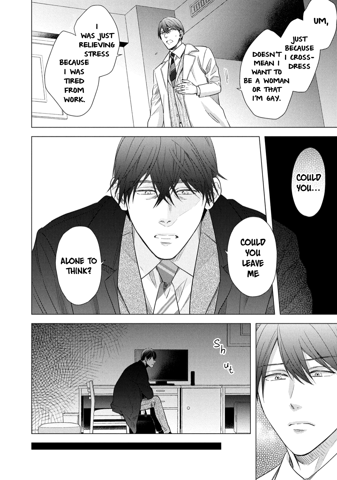 Utsukushii Koto Vol. 1 Ch. 5 第21页