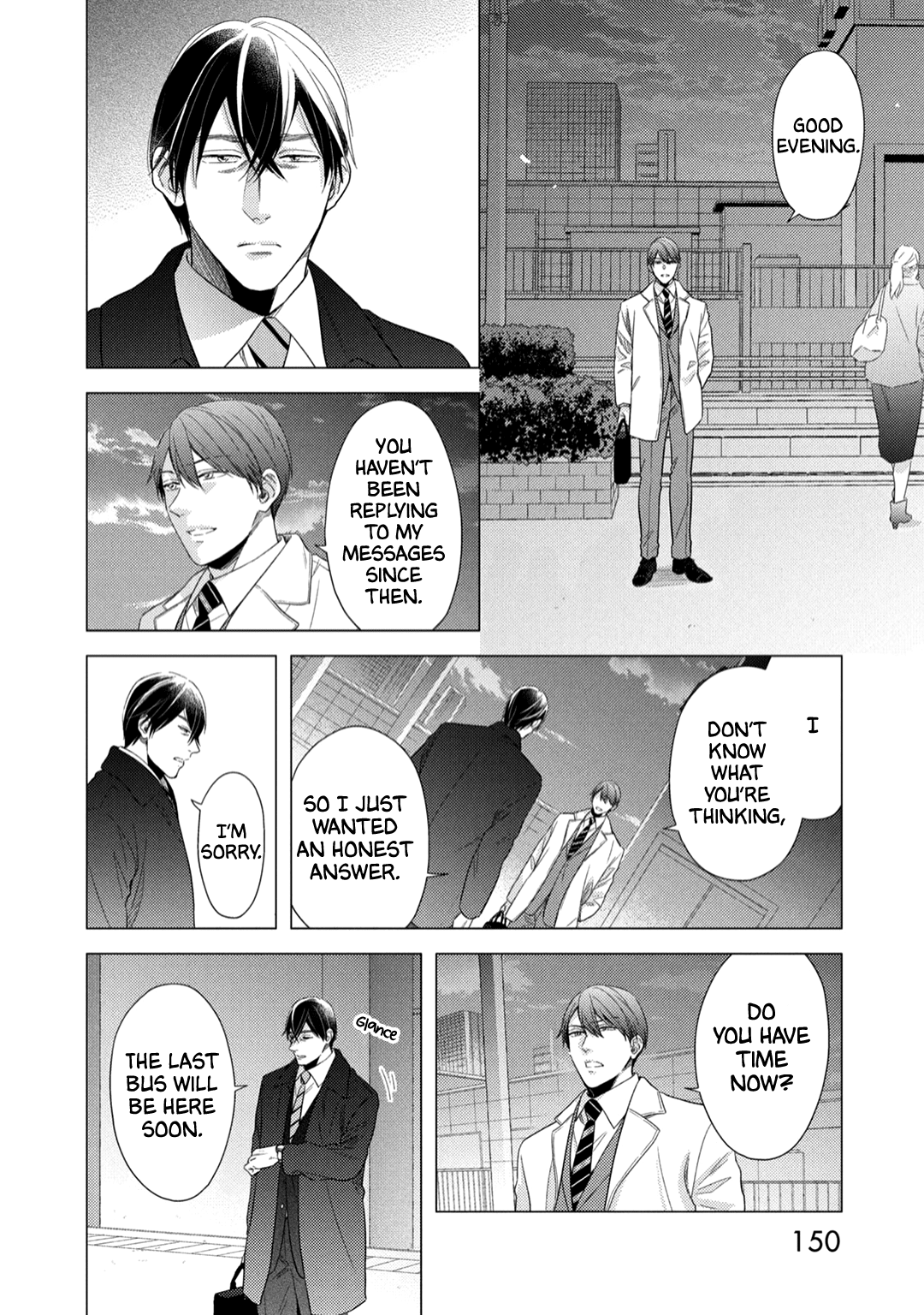 Utsukushii Koto Vol. 1 Ch. 5 第23页