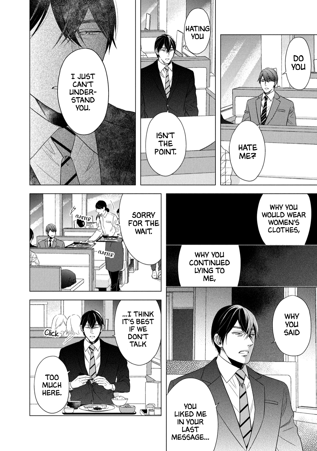 Utsukushii Koto Vol. 1 Ch. 5 第25页