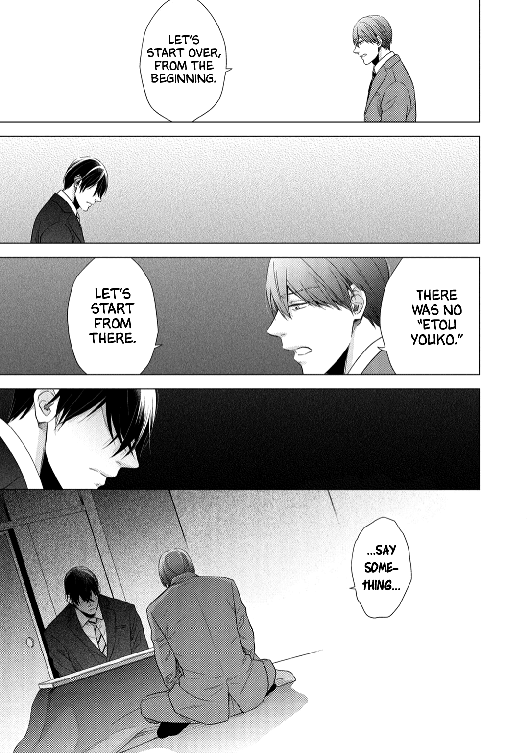 Utsukushii Koto Vol. 1 Ch. 5 第30页