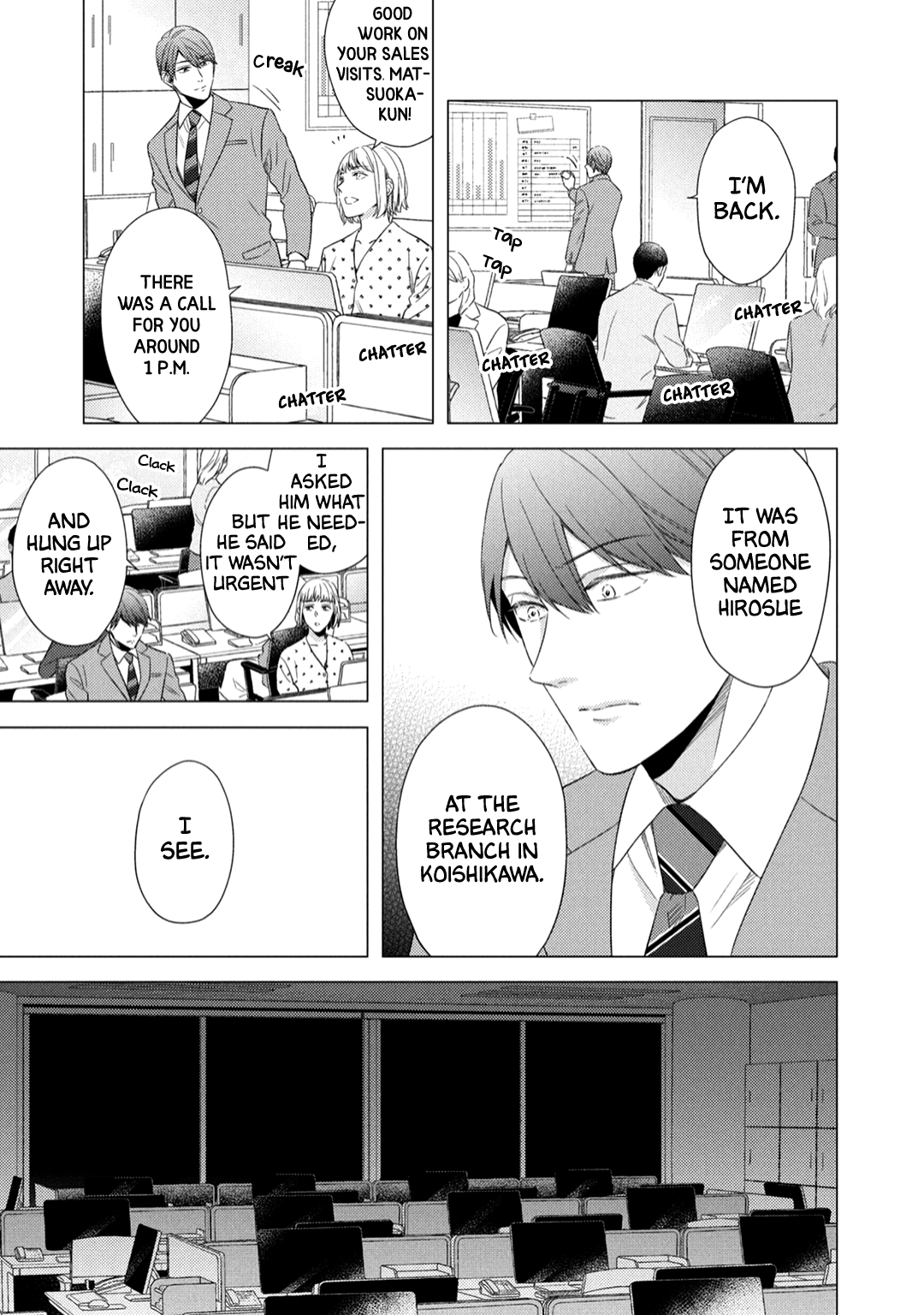 Utsukushii Koto Vol. 1 Ch. 5 第4页