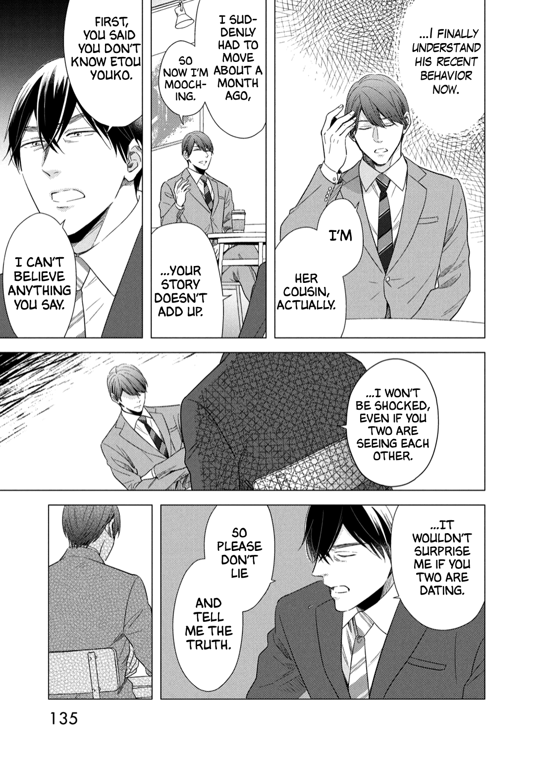 Utsukushii Koto Vol. 1 Ch. 5 第8页