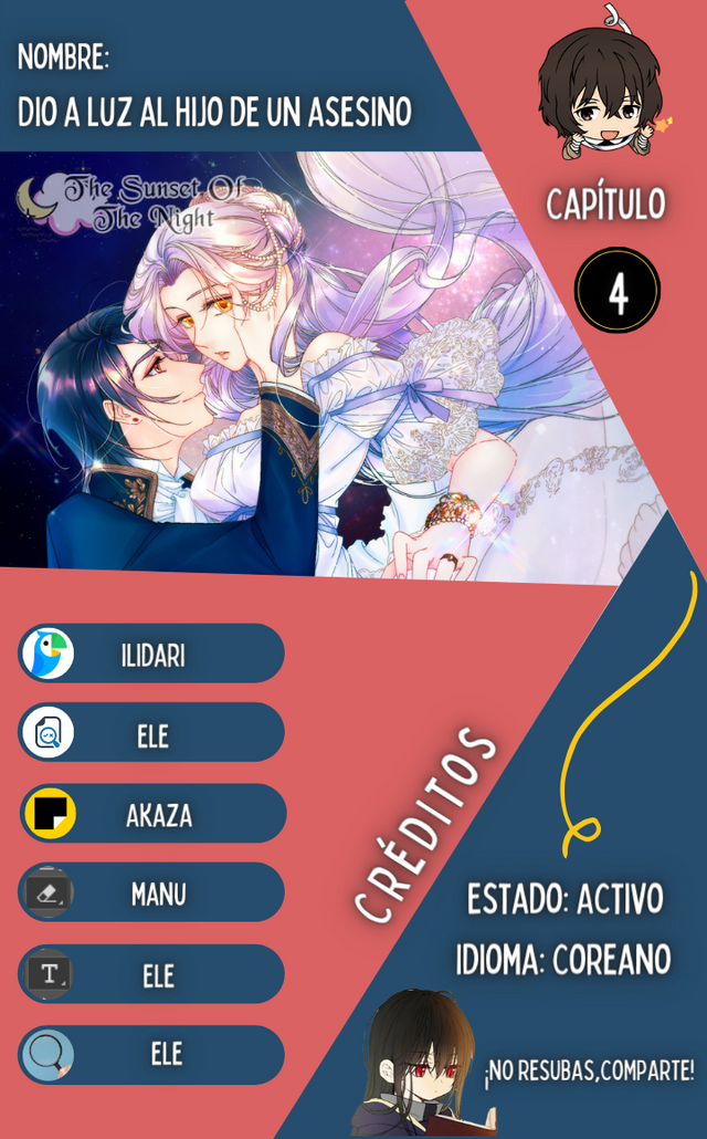 Sal-ingwieui Aireul Nah-assda Ch. 4 第1页