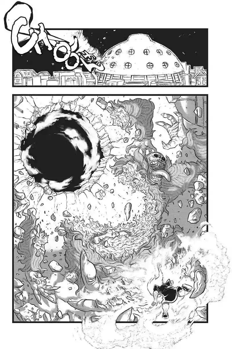 Kaze no Stra Vol. 1 Ch. 4 第6页