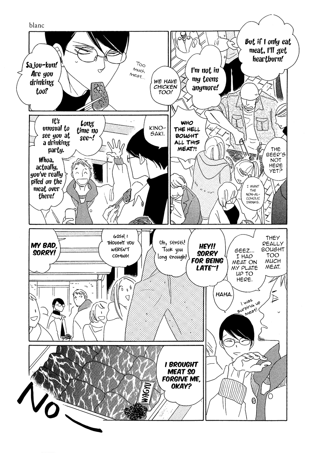 Blanc Ch. 1 第13页
