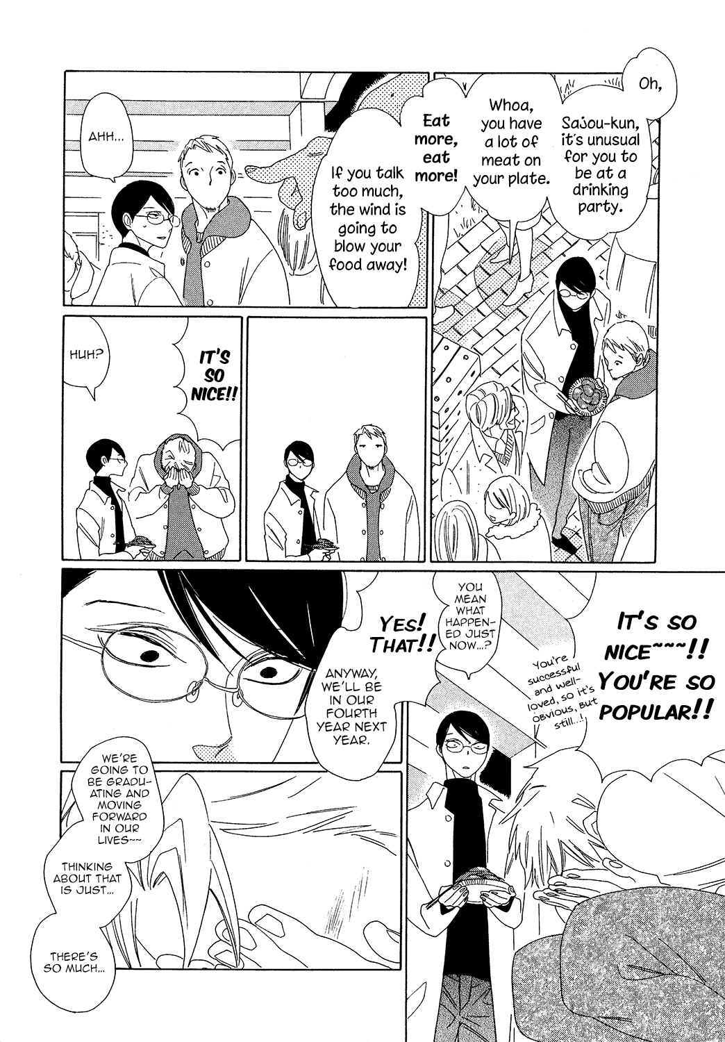 Blanc Ch. 1 第14页