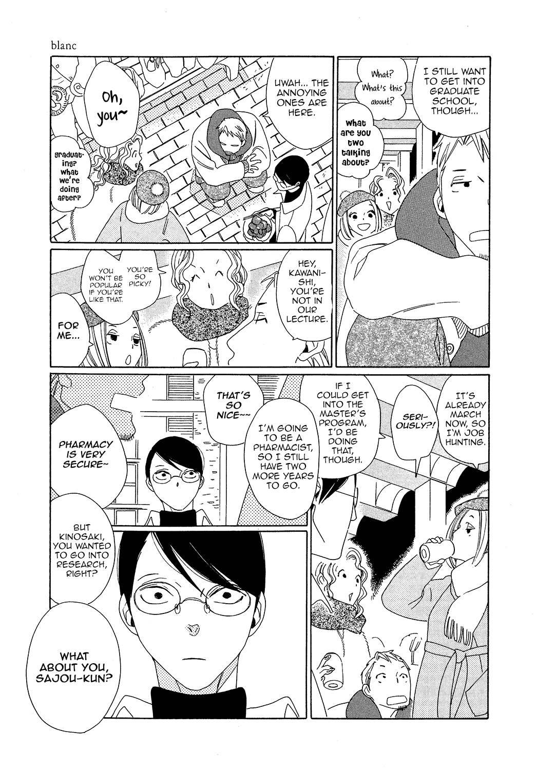 Blanc Ch. 1 第15页