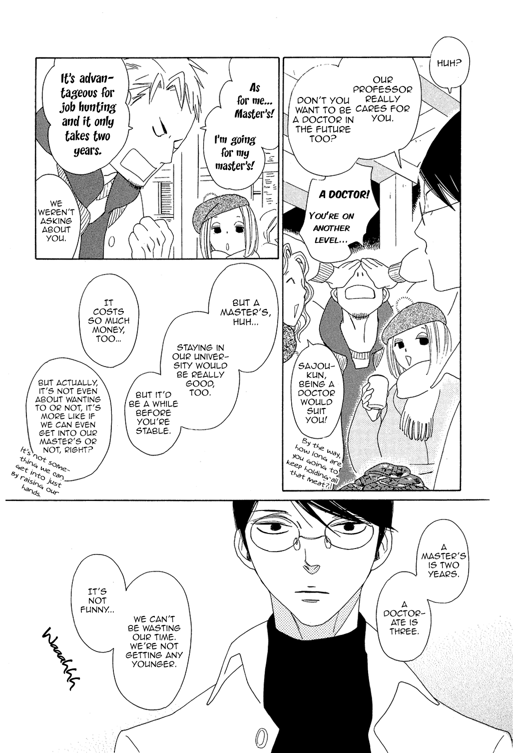 Blanc Ch. 1 第16页
