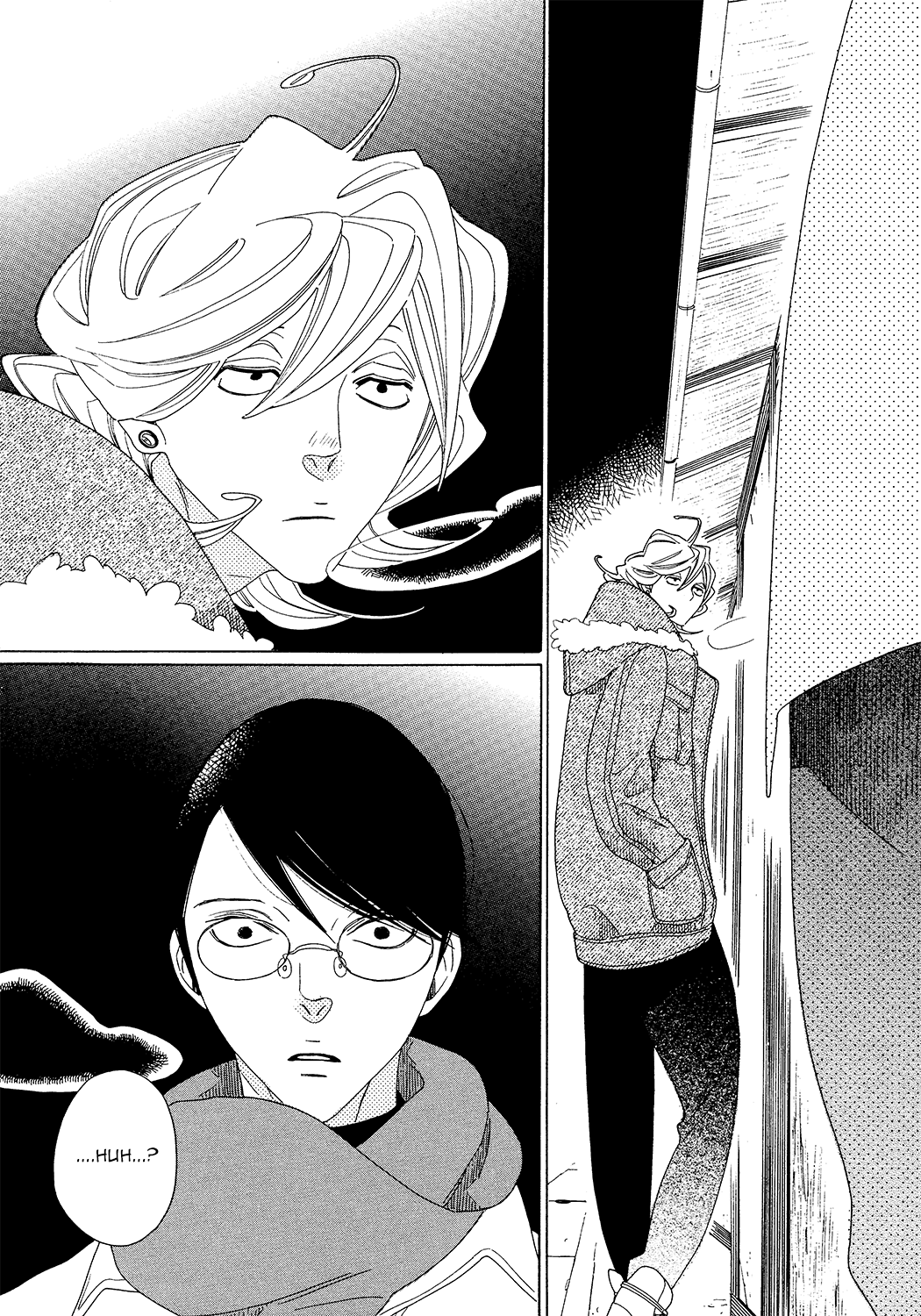 Blanc Ch. 1 第20页