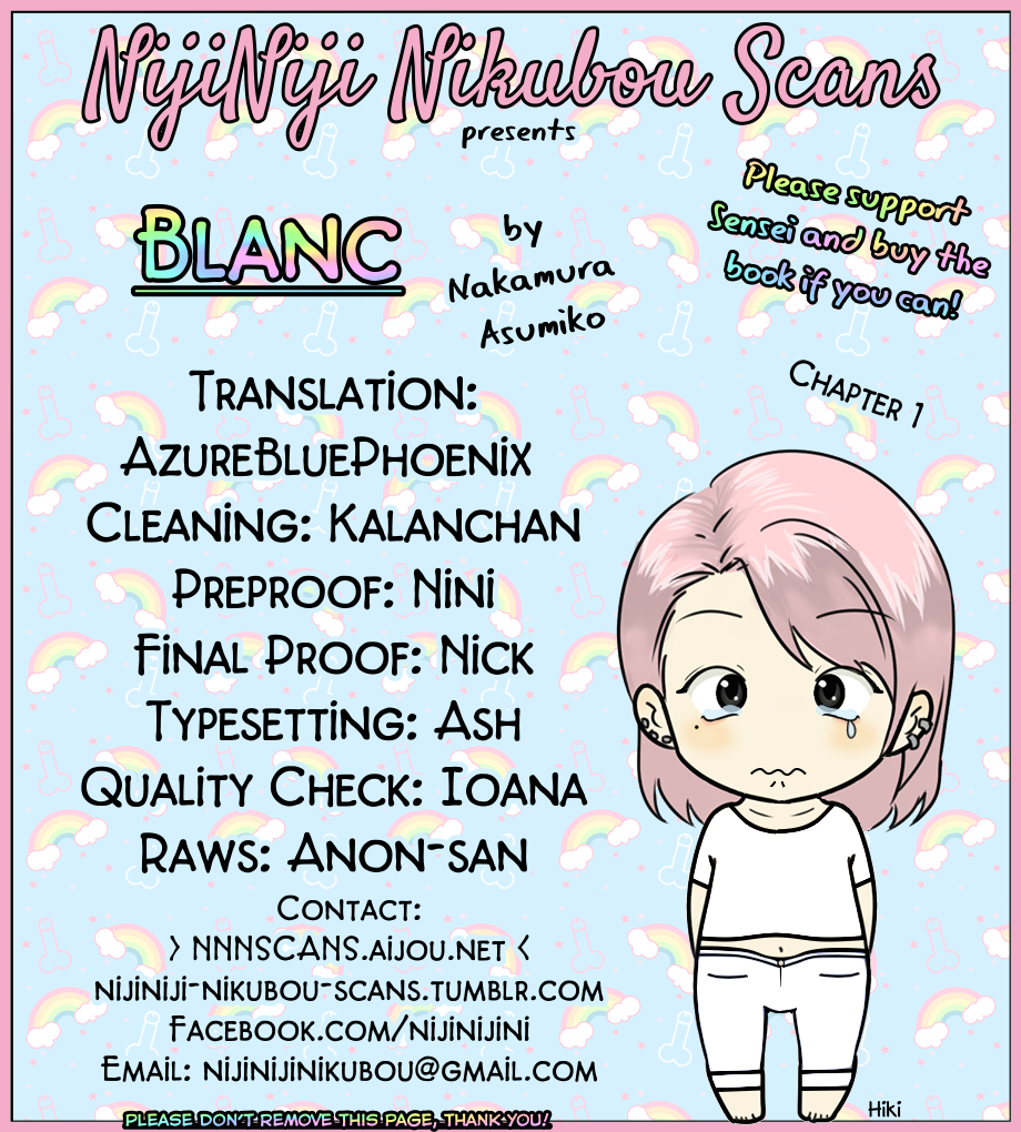 Blanc Ch. 1 第31页