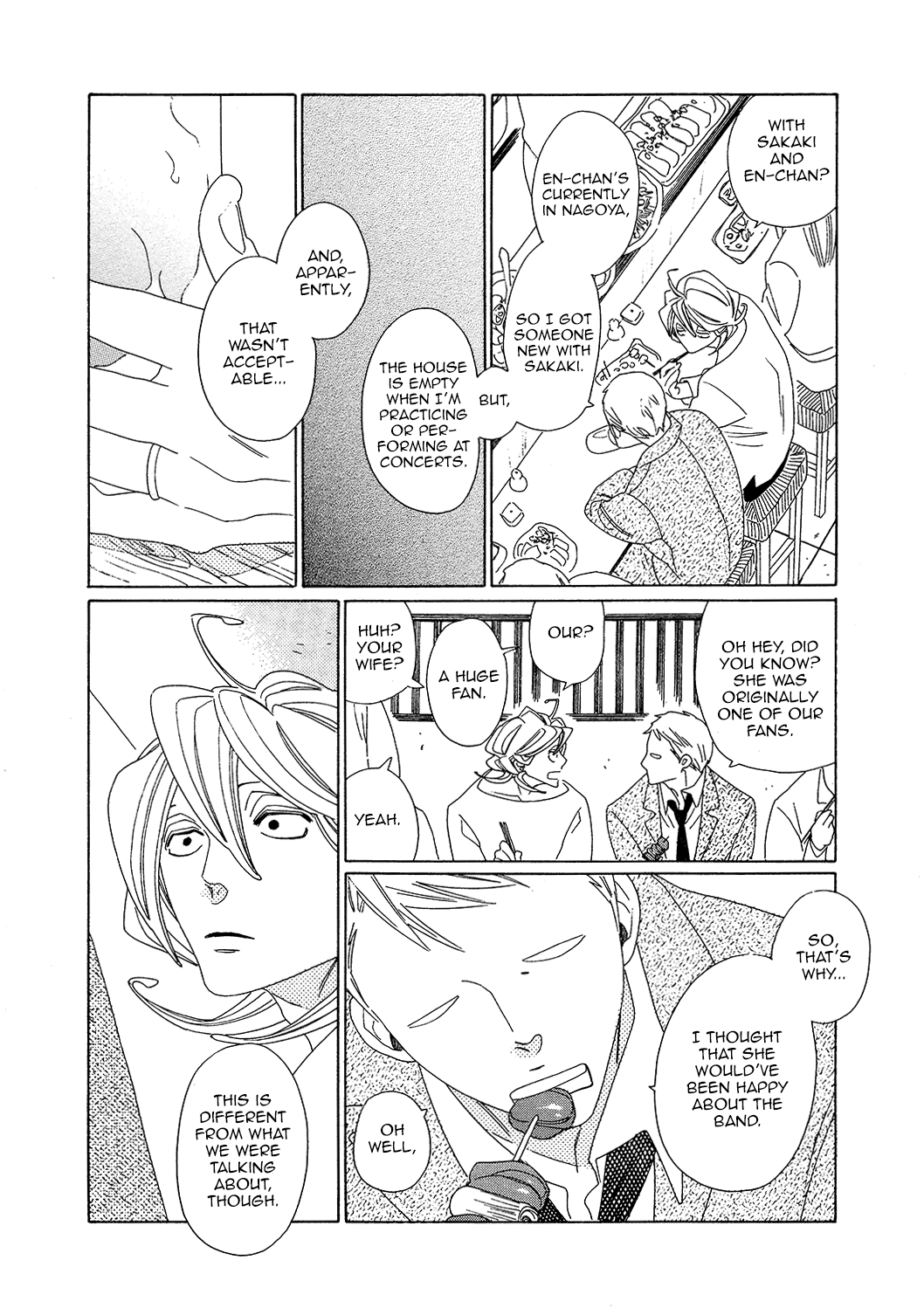 Blanc Ch. 1 第10页