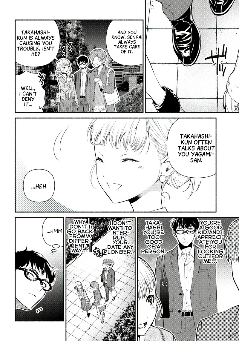 Tensei Goblin dakedo Shitsumon Aru? Vol. 1 Ch. 1 第19页