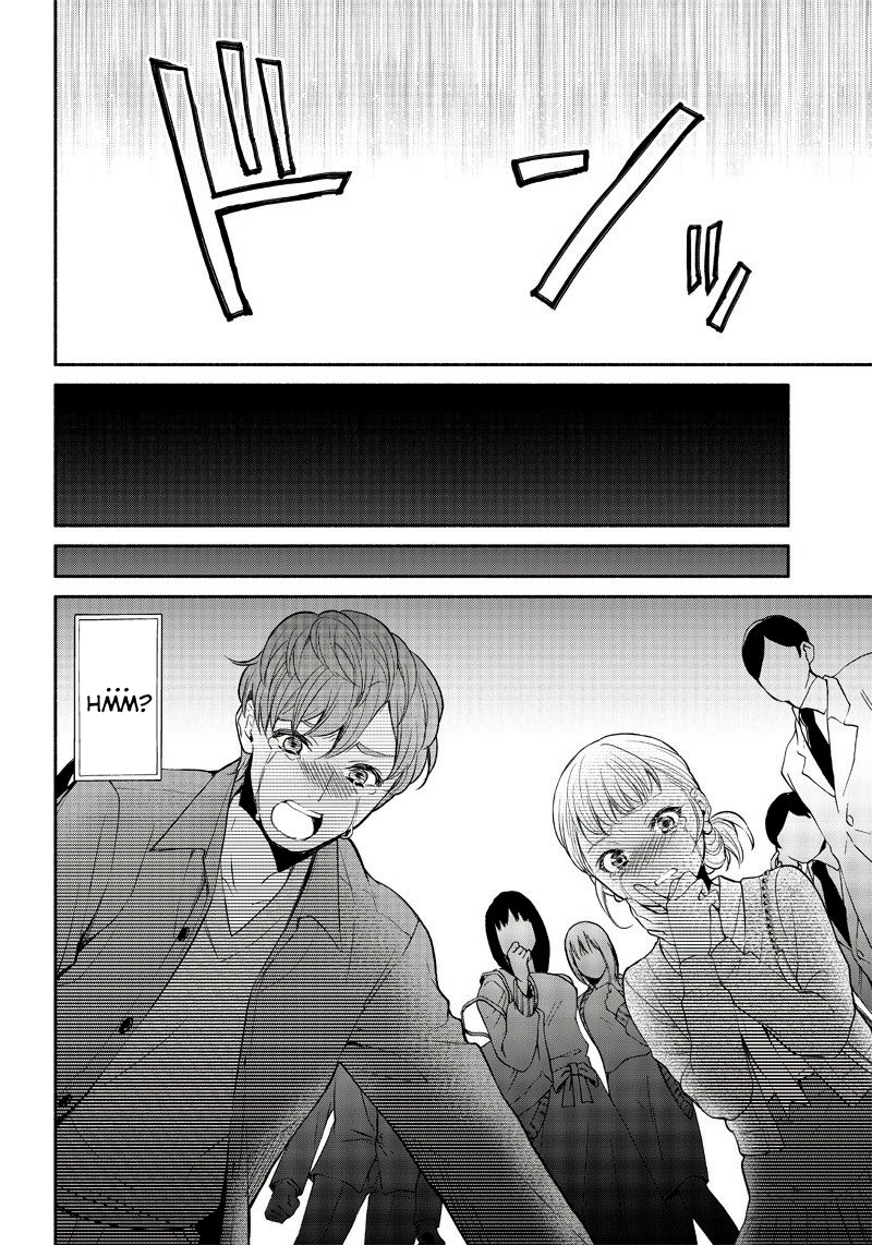 Tensei Goblin dakedo Shitsumon Aru? Vol. 1 Ch. 1 第21页