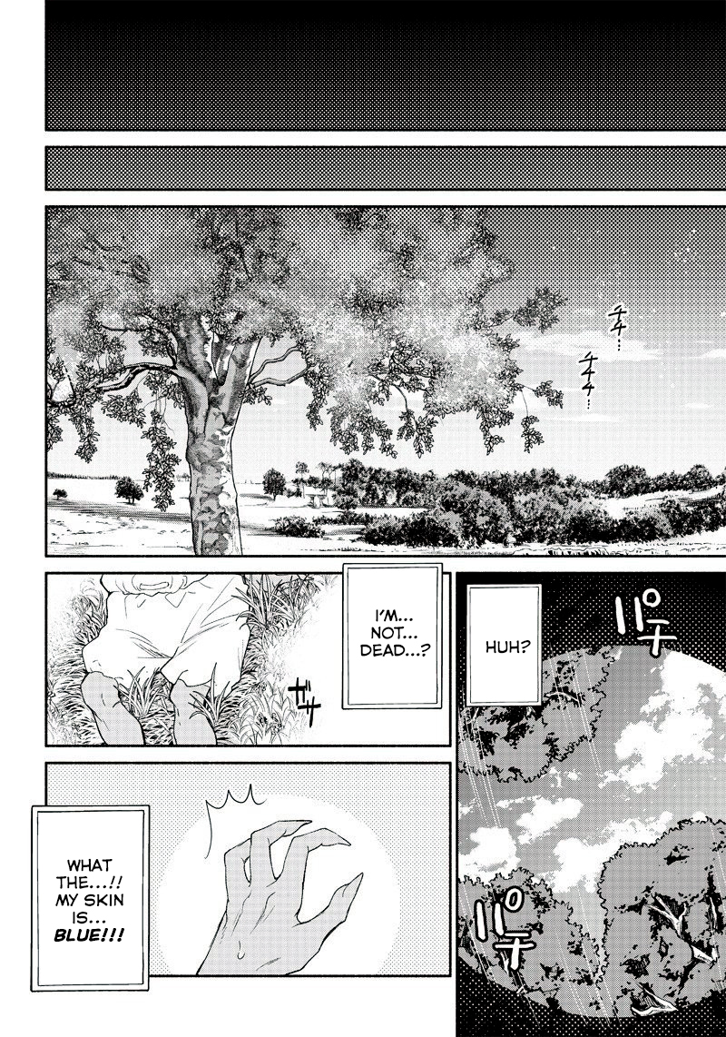 Tensei Goblin dakedo Shitsumon Aru? Vol. 1 Ch. 1 第25页