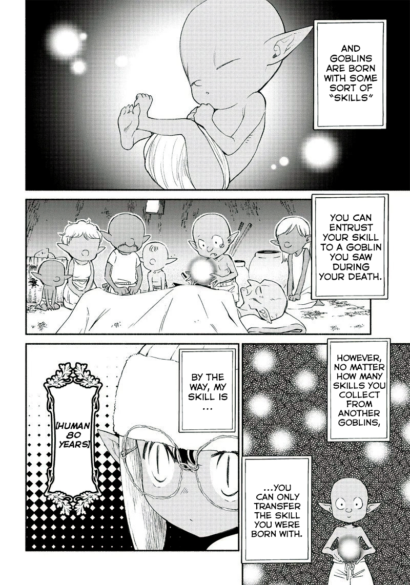 Tensei Goblin dakedo Shitsumon Aru? Vol. 1 Ch. 1 第31页