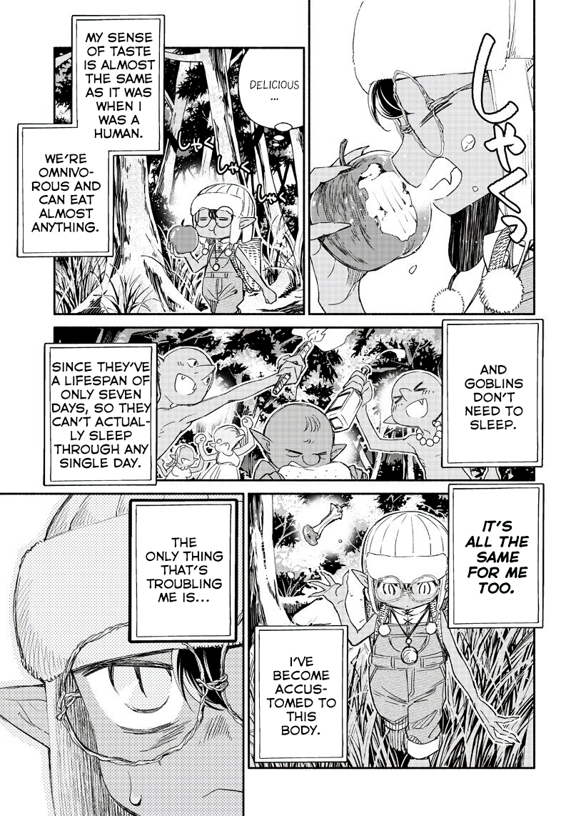 Tensei Goblin dakedo Shitsumon Aru? Vol. 1 Ch. 1 第34页