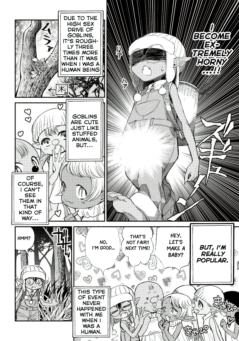 Tensei Goblin dakedo Shitsumon Aru? Vol. 1 Ch. 1 第35页