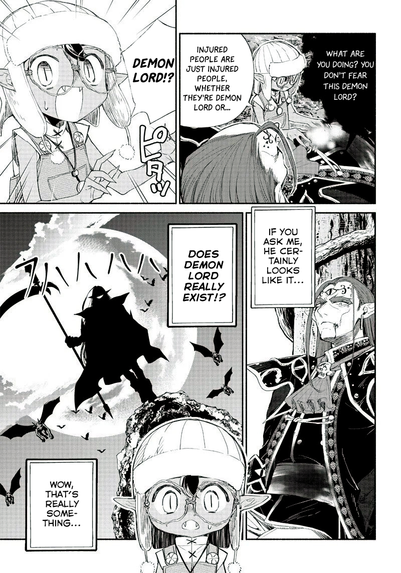 Tensei Goblin dakedo Shitsumon Aru? Vol. 1 Ch. 1 第38页