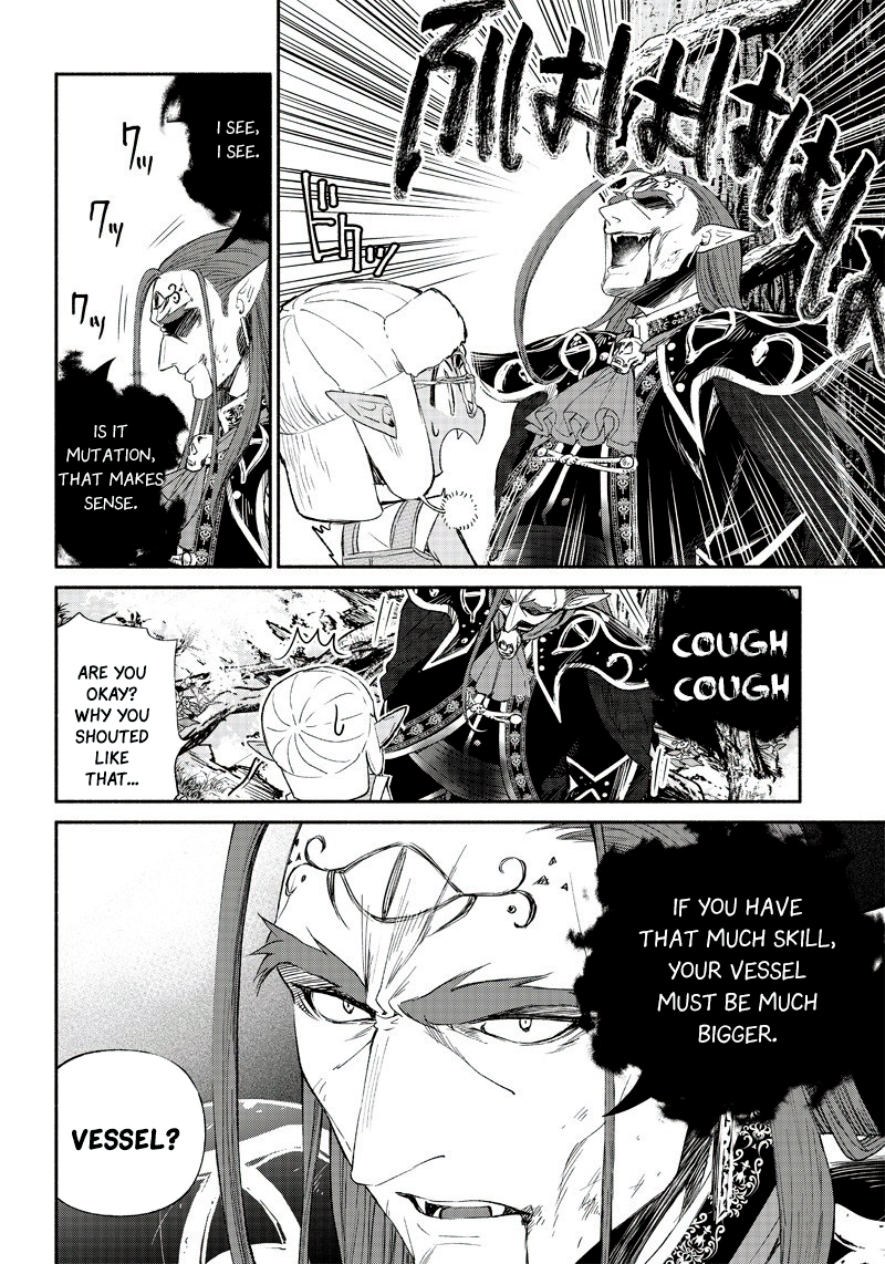 Tensei Goblin dakedo Shitsumon Aru? Vol. 1 Ch. 1 第41页