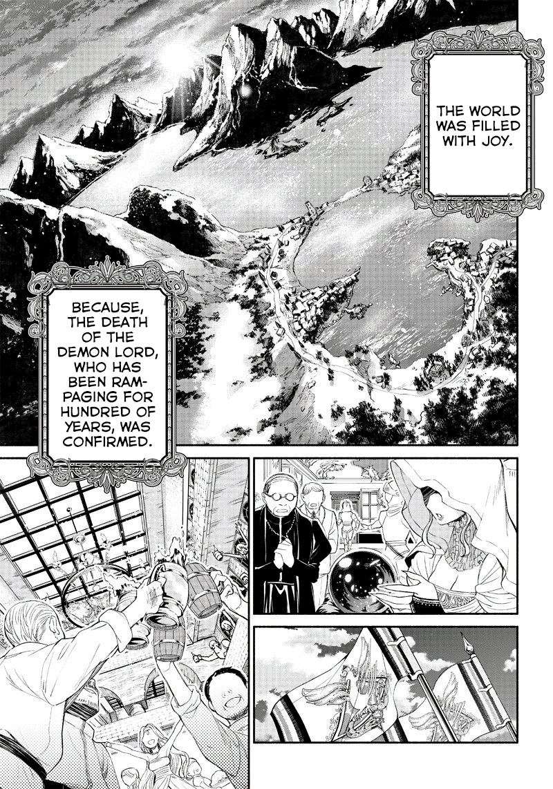 Tensei Goblin dakedo Shitsumon Aru? Vol. 1 Ch. 1 第48页