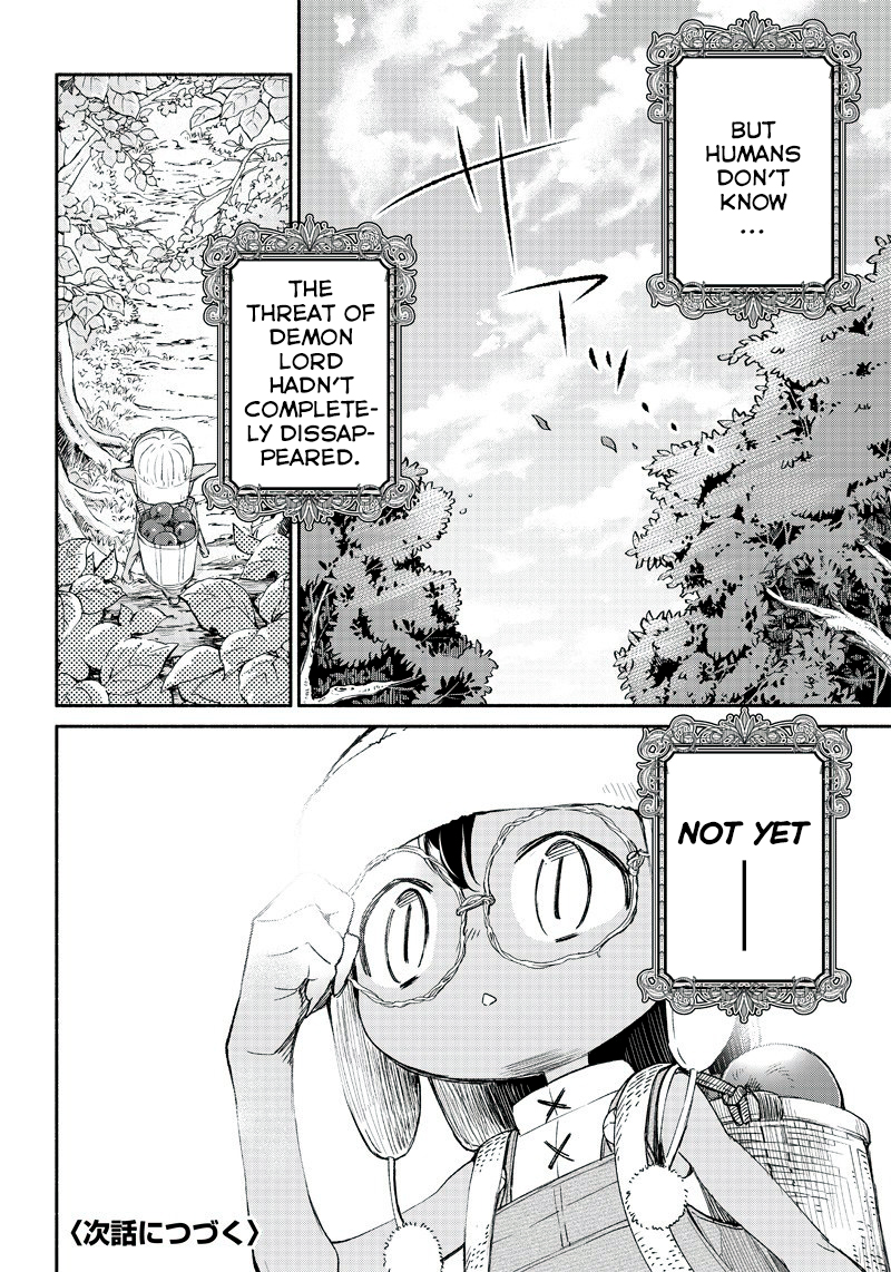 Tensei Goblin dakedo Shitsumon Aru? Vol. 1 Ch. 1 第49页