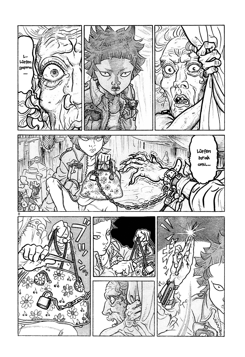 Shojo Manga Oneshot 第10页