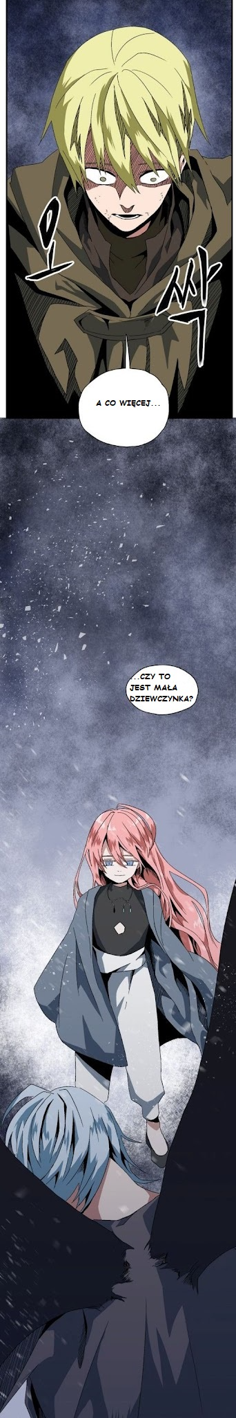Mawangkkaji Han Geol-eum Ch. 2 第59页