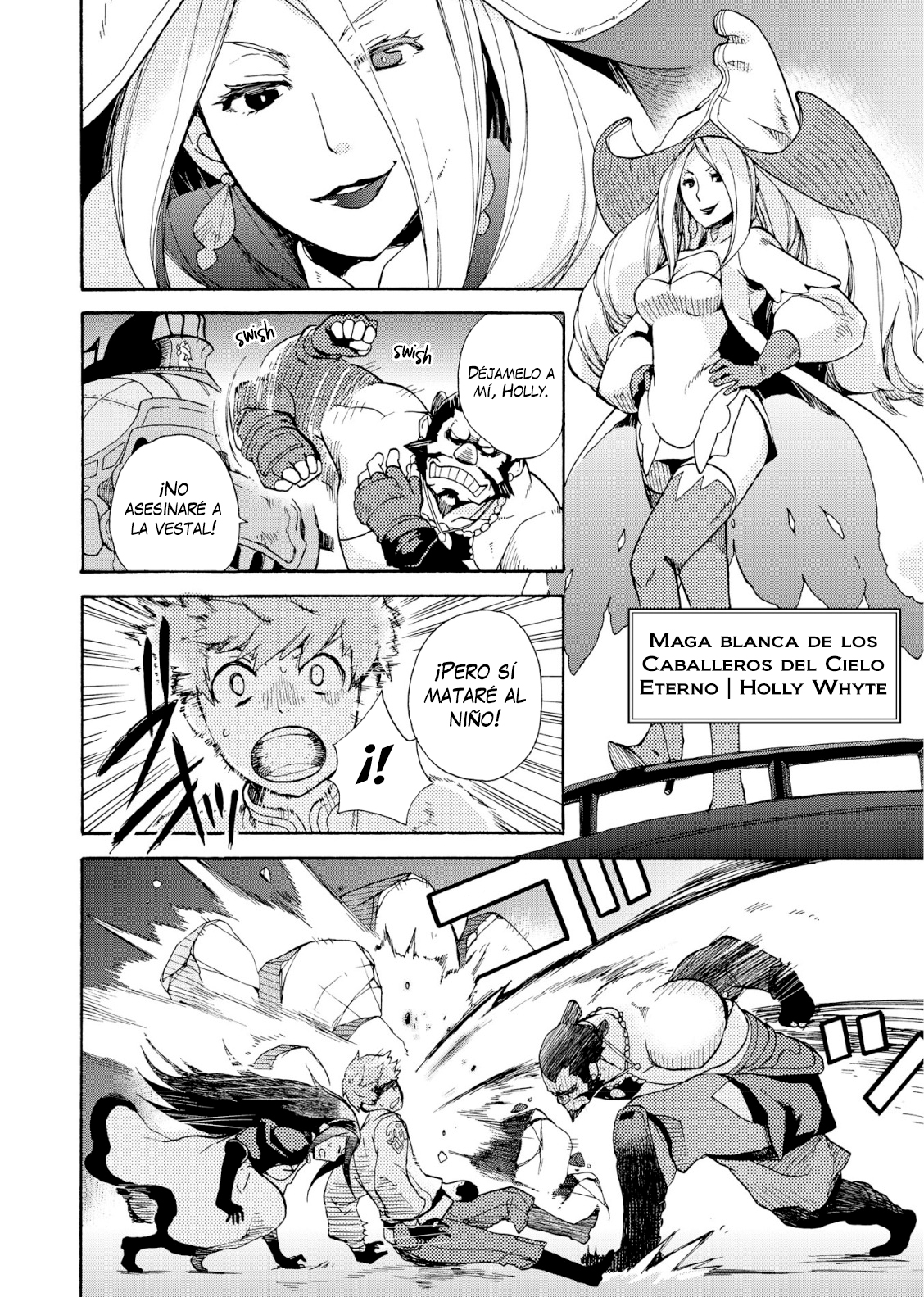Bravely Default - Flying Fairy Vol. 1 Ch. 1.3 第4页