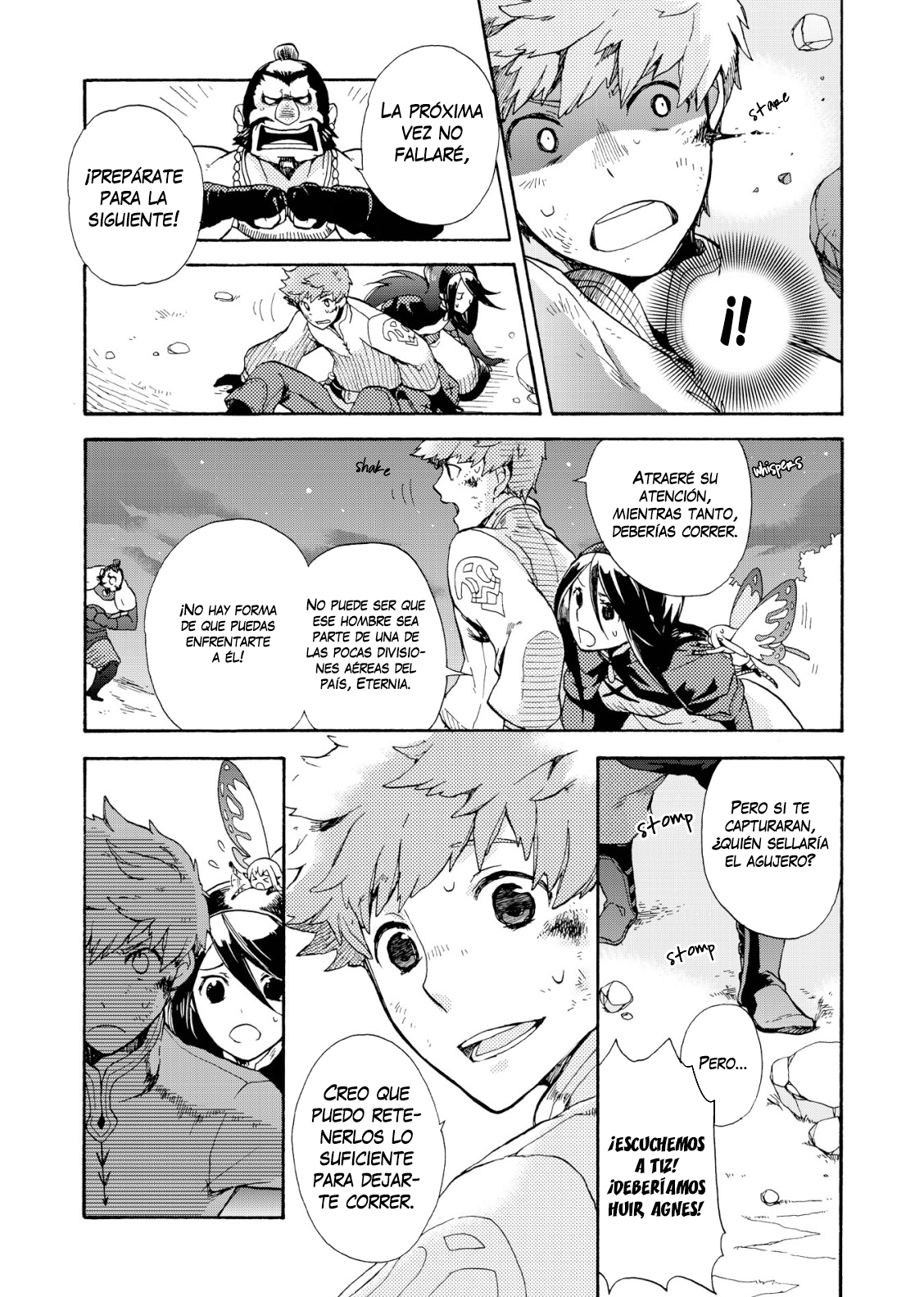 Bravely Default - Flying Fairy Vol. 1 Ch. 1.3 第5页